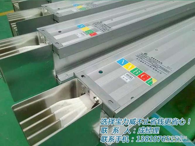 质量好的密集型母线槽品牌推荐